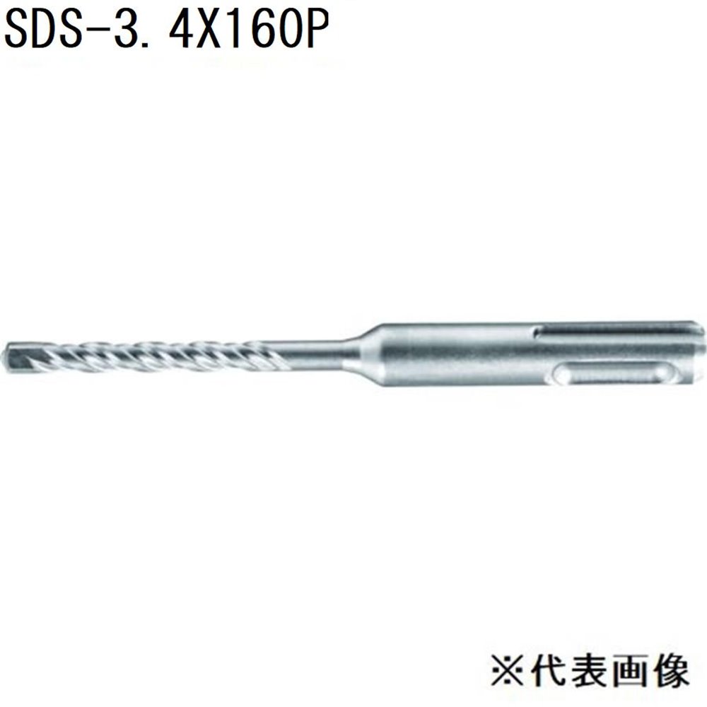 サンコーテクノ(SANKO TECHNO) オールドリル SDS [先端工具 パーツ 穴あけ コンクリート ブロック モルタル] SDS-3.4X160P