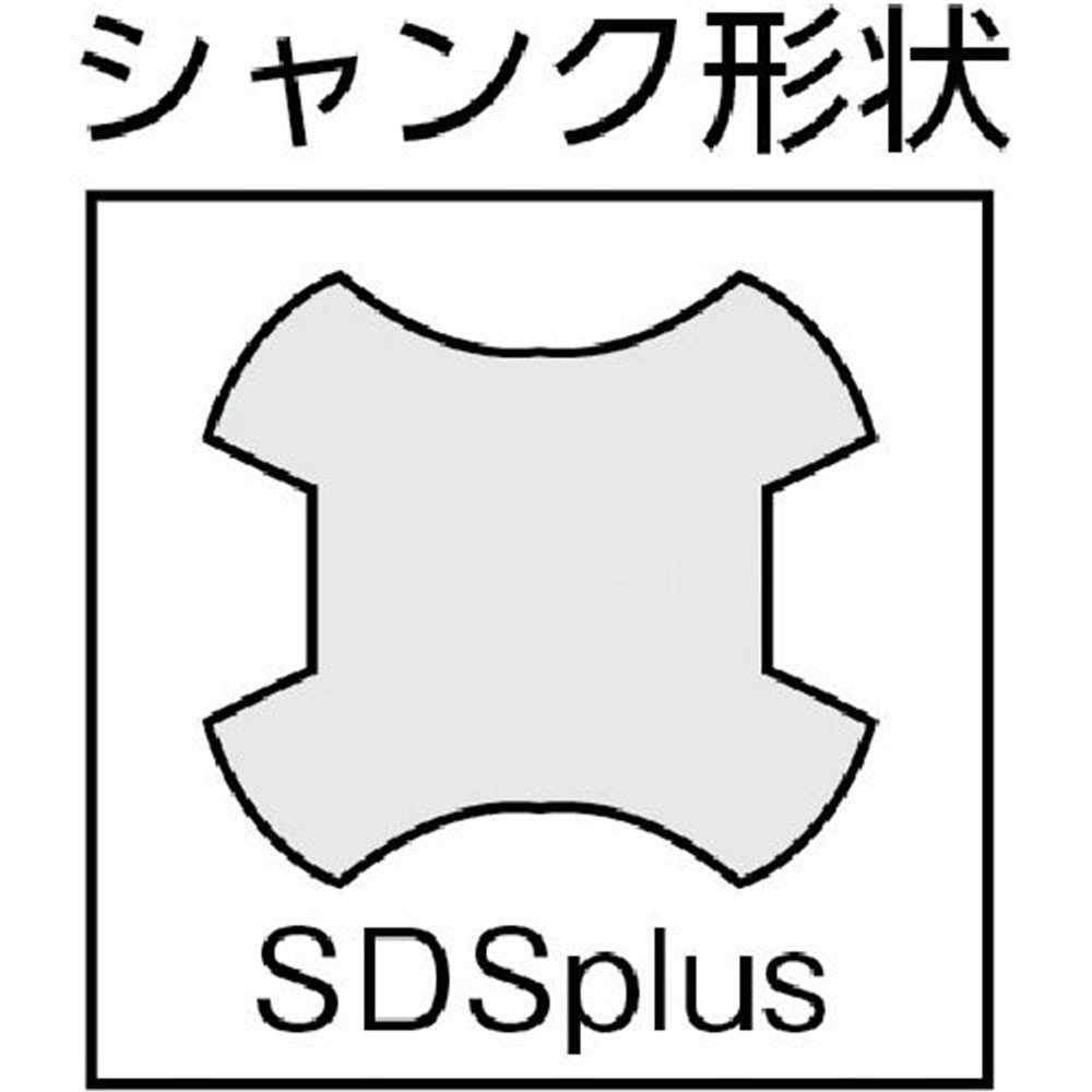 サンコーテクノ(SANKO TECHNO) オールドリル SDS [先端工具 パーツ 穴あけ コンクリート ブロック モルタル] SDS-3.4X160P